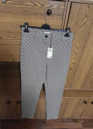 Штани 👖 стрейчевые зауженные