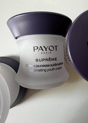 Денний крем payot supreme sublimating youth cream 15 мл