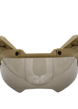Тактичні захисні окуляри vulpo фліп із затемненими склами койот