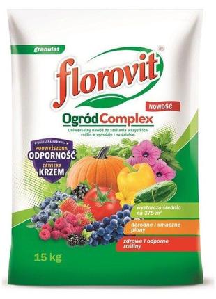 Florovit комплексное удобрение сад complex 15кг флоровит