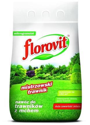 Florovit добриво для газону проти моху 5кг флоровіт
