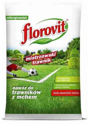 Florovit добриво для газону проти моху 10кг. флоровіт