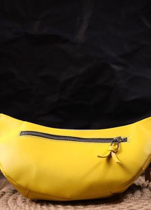 Кожаная сумка бананка желто-голубая на пояс 7167604 фото