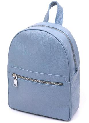 Голубой рюкзак кожа натуральная качественный украина 7163036 фото