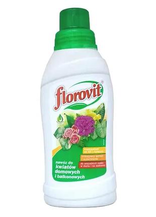 Florovit удобрение для комнатных и балконных растений 0,5л. флоровит