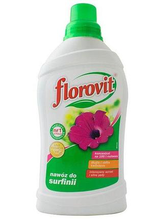 Florovit удобрение для сурфинии 1л. флоровит
