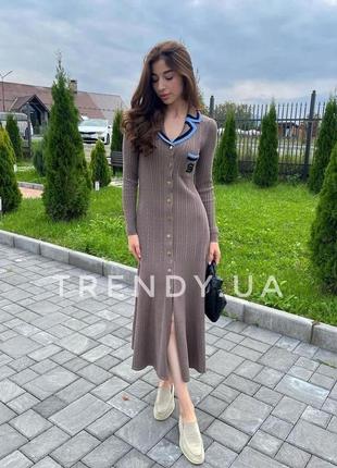 Платье платье в стиле sandro2 фото