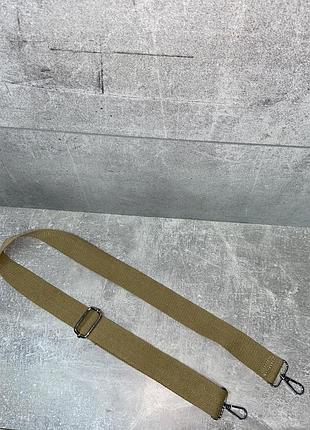 Плечевой ремень