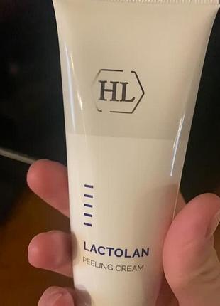 Peeling cream lactolan holy land ✨пілінг-крем лактолан холі ленд