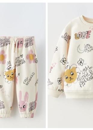 Костюм zara утепленный оригинал р.80