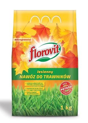 Florovit удобрение для газона осеннее 1 кг. флоровит