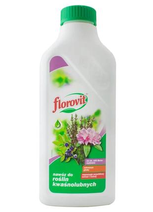Florovit удобрение для кислолюбивых растений 0,5л. флоровит