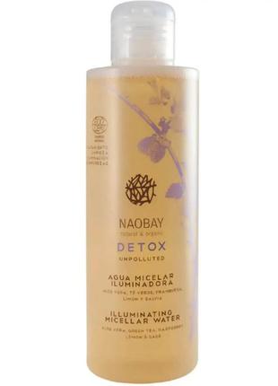 Naobay bio detox cosmos micellar water bio defense міцелярна вода біозахисна 200ml іспанія2 фото