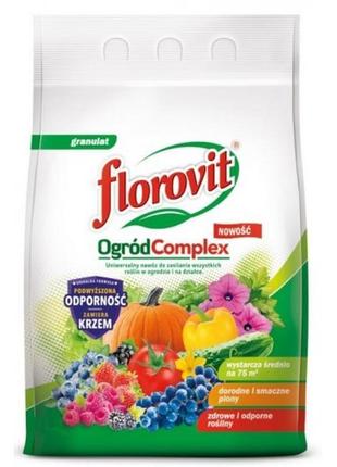 Florovit комплексное удобрение сад complex 5кг флоровит