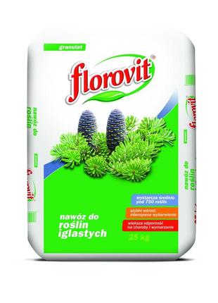 Florovit удобрение для хвойных 25кг. флоровит