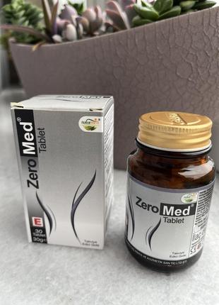 Naturmed - zeromed - комплекс для схуднення , виробник туреччина .