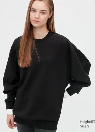Подовжений світшот uniqlo