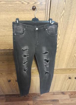 Штани джинси 👖 стрейчевые зауженные