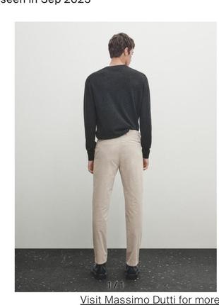 Брюки massimo dutti вельвет чинос слим фит 34