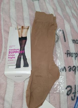 Нейлоновые носки, гольфы