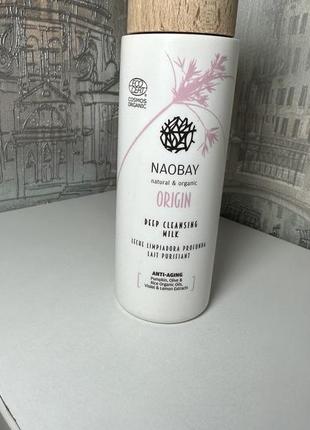 Молочко naobay origin глибокоочищувальне 150 мл