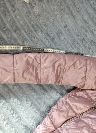 Куртка жіноча