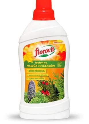 Florovit удобрение для хвойных осеннее 1л. флоровит