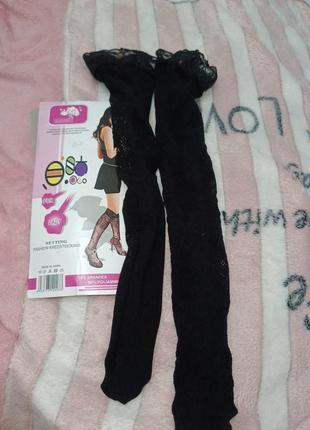 Нейлоновые носки, гольфы