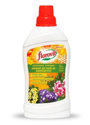Florovit удобрение для комнатных растений осенне-зимнее 1л. флоровит
