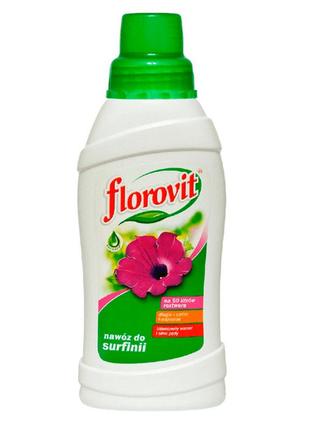 Florovit удобрение для сурфинии 0,5л. флоровит