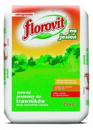 Florovit добриво для газону осіннє 25кг. флоровіт