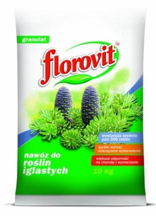 Florovit удобрение для хвойных 10кг. флоровит