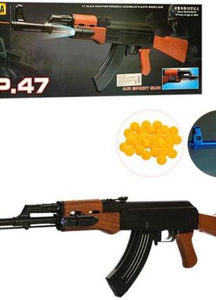 Дитячий іграшковий автомат калашникова cyma p. 47, обважений корпус, в наборі кульки, лазерний приціл