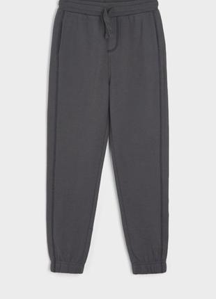 Спортивні штани