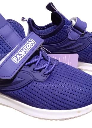 Кросівки дитячі  підліткові текстиль, весна-літо