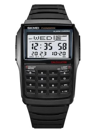 Чоловічий наручний годинник із калькулятором skmei 2255 (чорний)