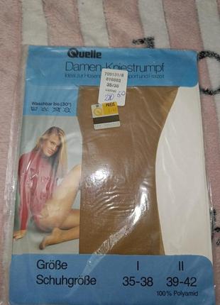 Нейлоновые гольфы, носки