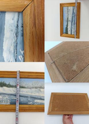 Картина маслом пейзаж леса природа сирень на холсте картона тысячелистника