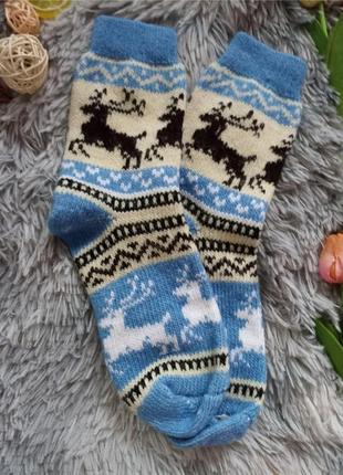 Жіночі шерстяні шкарпетки 💙🩵