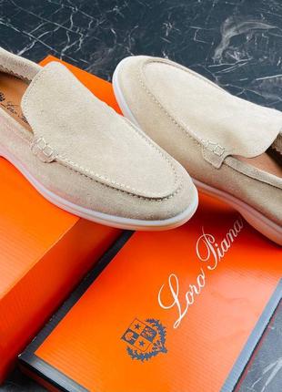 Лофери в стилі loro piana