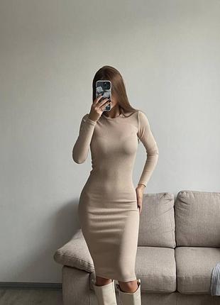 Сукня