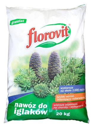 Florovit удобрение для хвойных 20 кг. флоровит