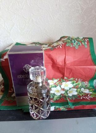 Jo malone sea daffodil
