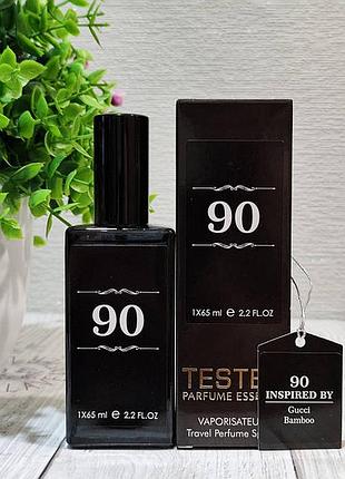 Женские в стиле gucci bamboo (гуччие бамбука) 65 мл