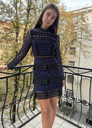 Сукня 2