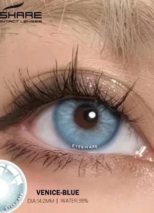 Цветные линзы для глаз голубые venice blue  + контейнер для хранения в подарок7 фото