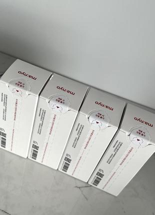 Сыворотка омолаживающая омолаживающая с лизатами бифидобактерий manyo factory bifida...