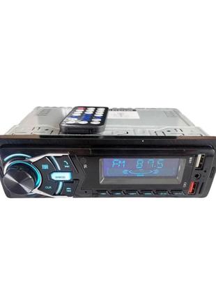 Автомагнитола mp3 g 1103 iso, 1din/bluetooth магнитола с подсветкой в авто pro_440