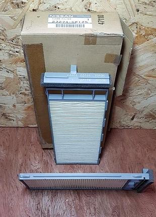 Фильтр салона 272746p125 nissan patrol/ infiniti i35/almera/maxima