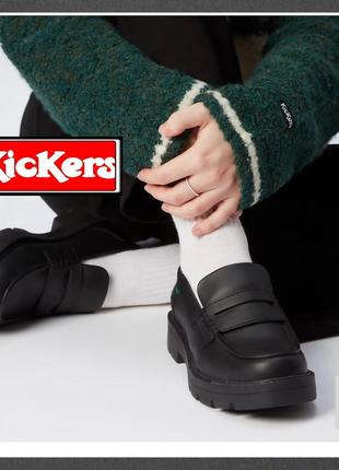 Kickers англия стильные фирменные лоферы туфли мокасины натуральная кожа 39р.